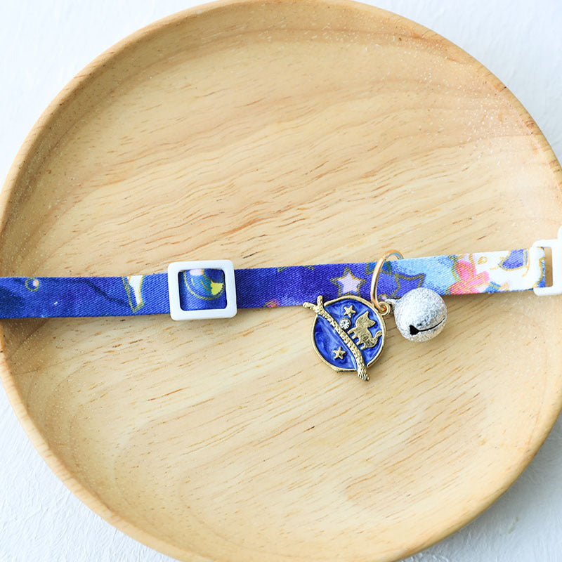 Cute Kawaii Safety Breakaway Cat or Small Dog Collars With Bell